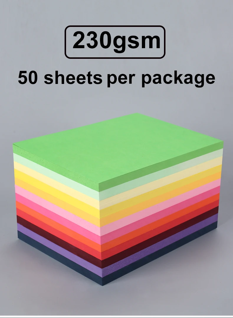 230gsm Custom Printing Cardboard Paper Cardstock Cards Hard Colorful A4