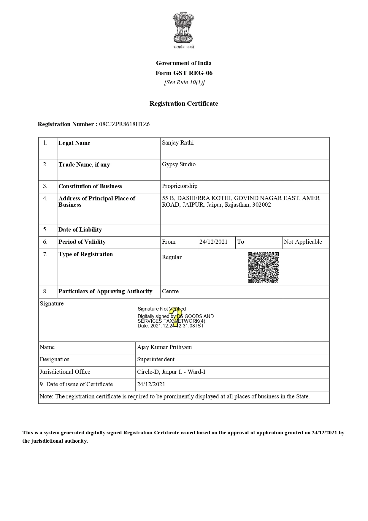 Handmade Suzani Velvet Short Jackets Embroidery Coat Suzani Jackets