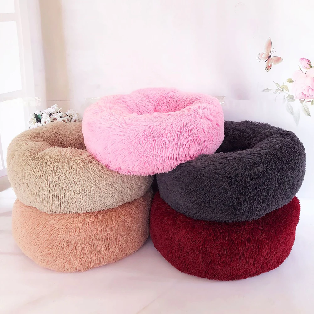 Shurui Fluffy Cozy Soft Pet Round Bed Calming Dog Bed Pet Cat Bed With Raised Rim Machine