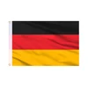 Germany Flag