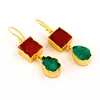 Red, Green