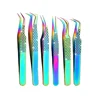 Arc-en-ciel