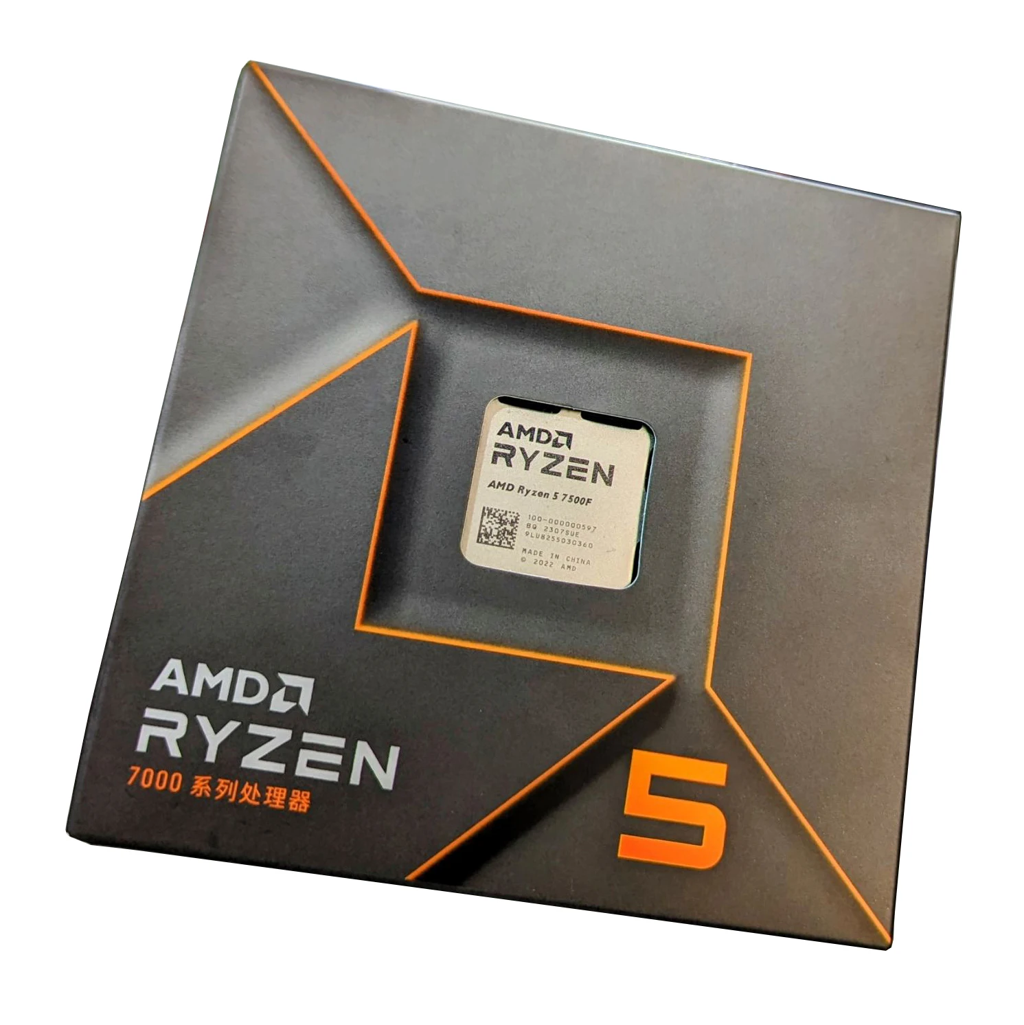 AMD Ryzen 5 7500F - 6-Core, 3.7ghz CPU for Gaming & PC