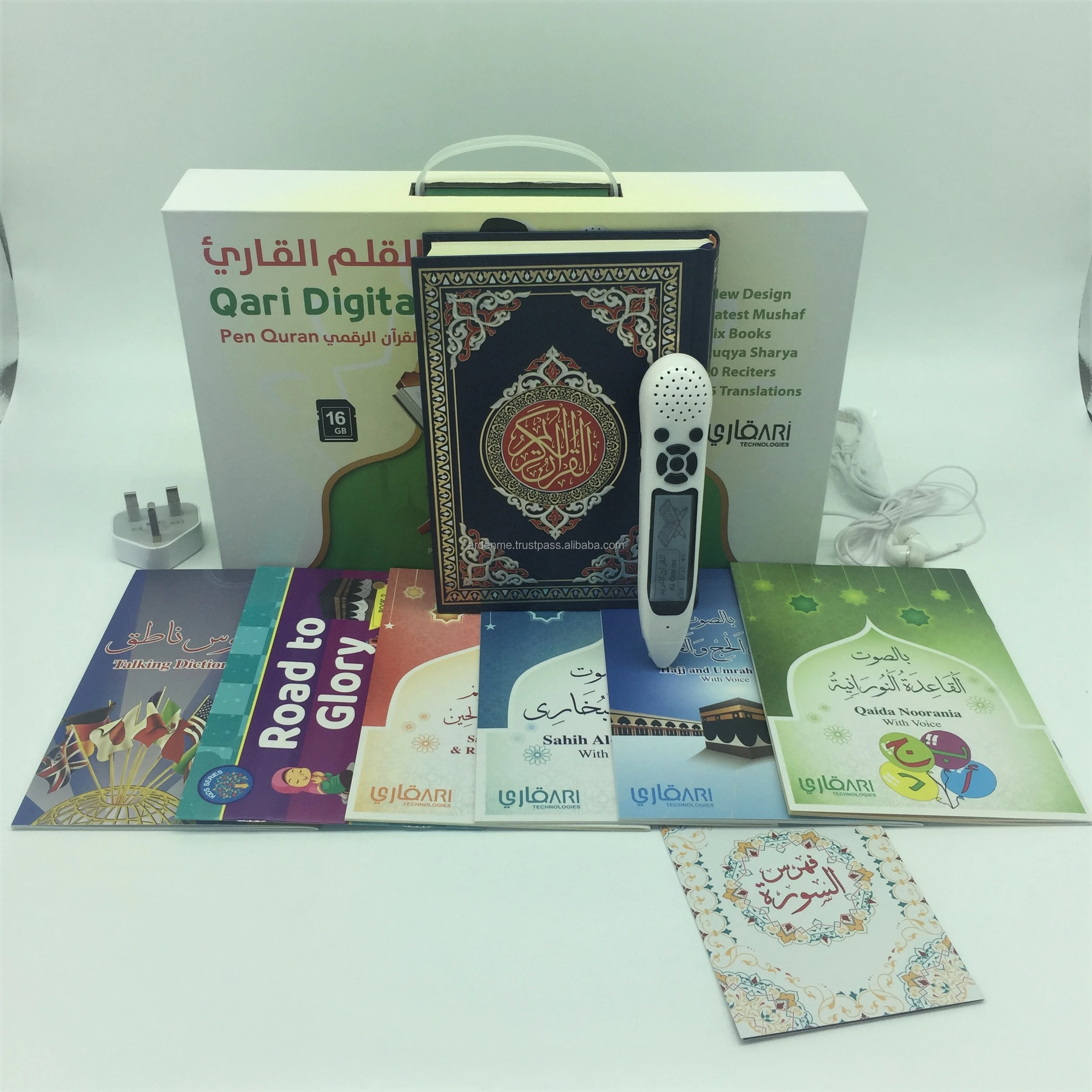 Digital Holy Quran Pen Read Pen With 2.2inch Lcd Muslim Gift Quran ...