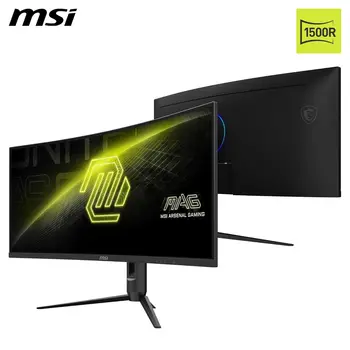 MSI MAG 342CQR E2 - 34 Inch Curved Gaming Monitor (180 Hz)