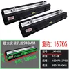 LX10001 (set of 2) Recommended for 10 to 20 pieces