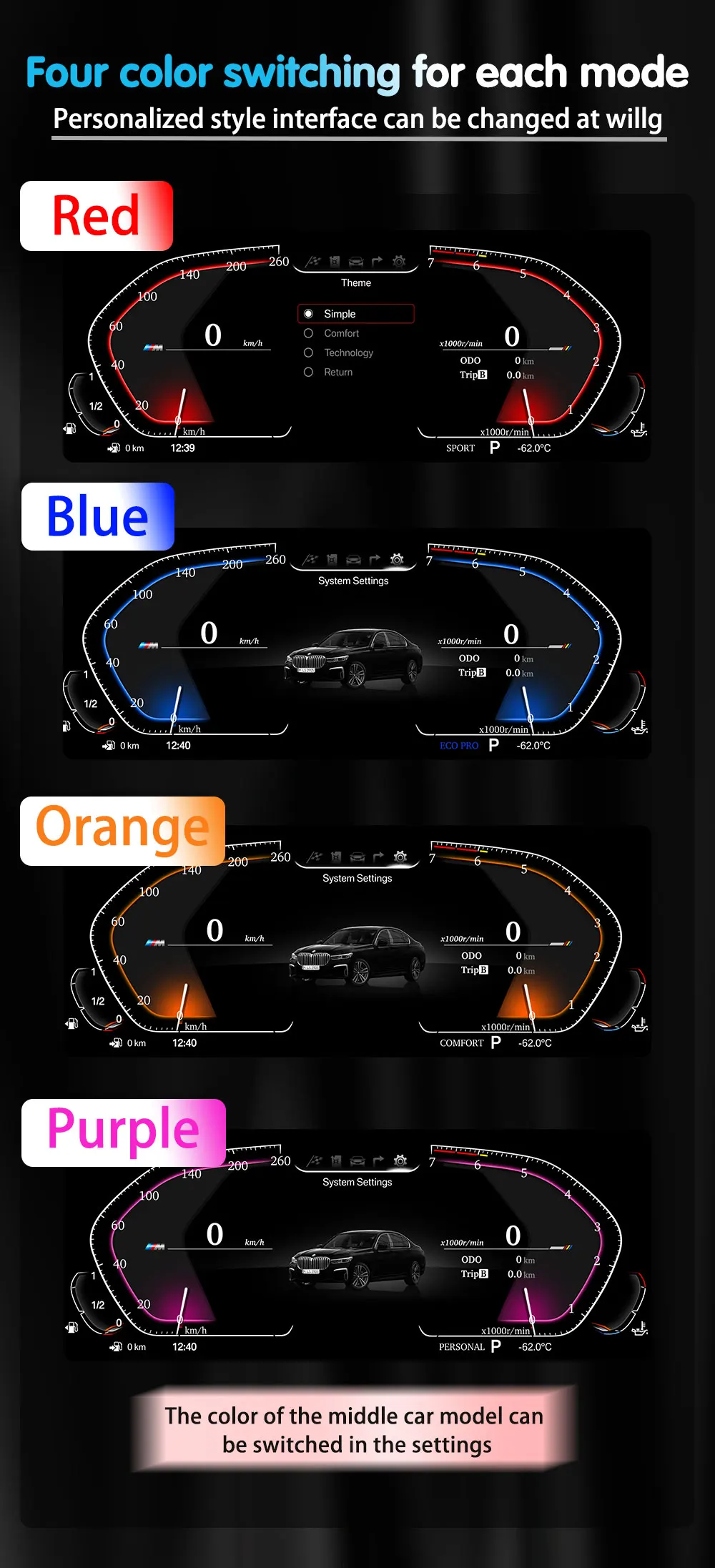 digital cluster (8).jpg