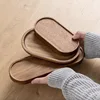 Natural Wood