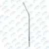 Nuboer suction tube