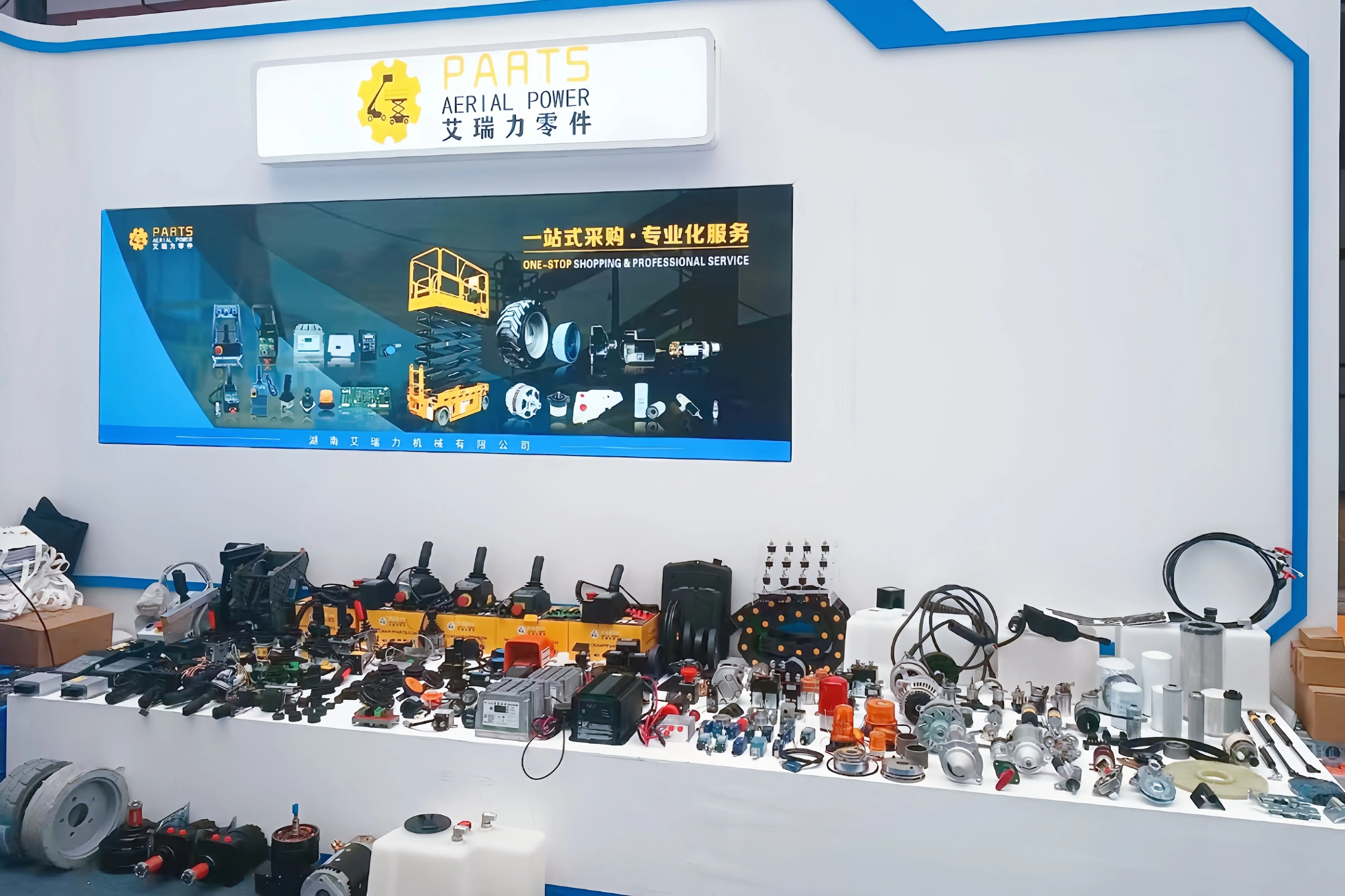 あなた　 HNARLNEWGenieコントローラージョイスティックブーツジニー