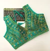 Menta