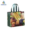 สีม่วง