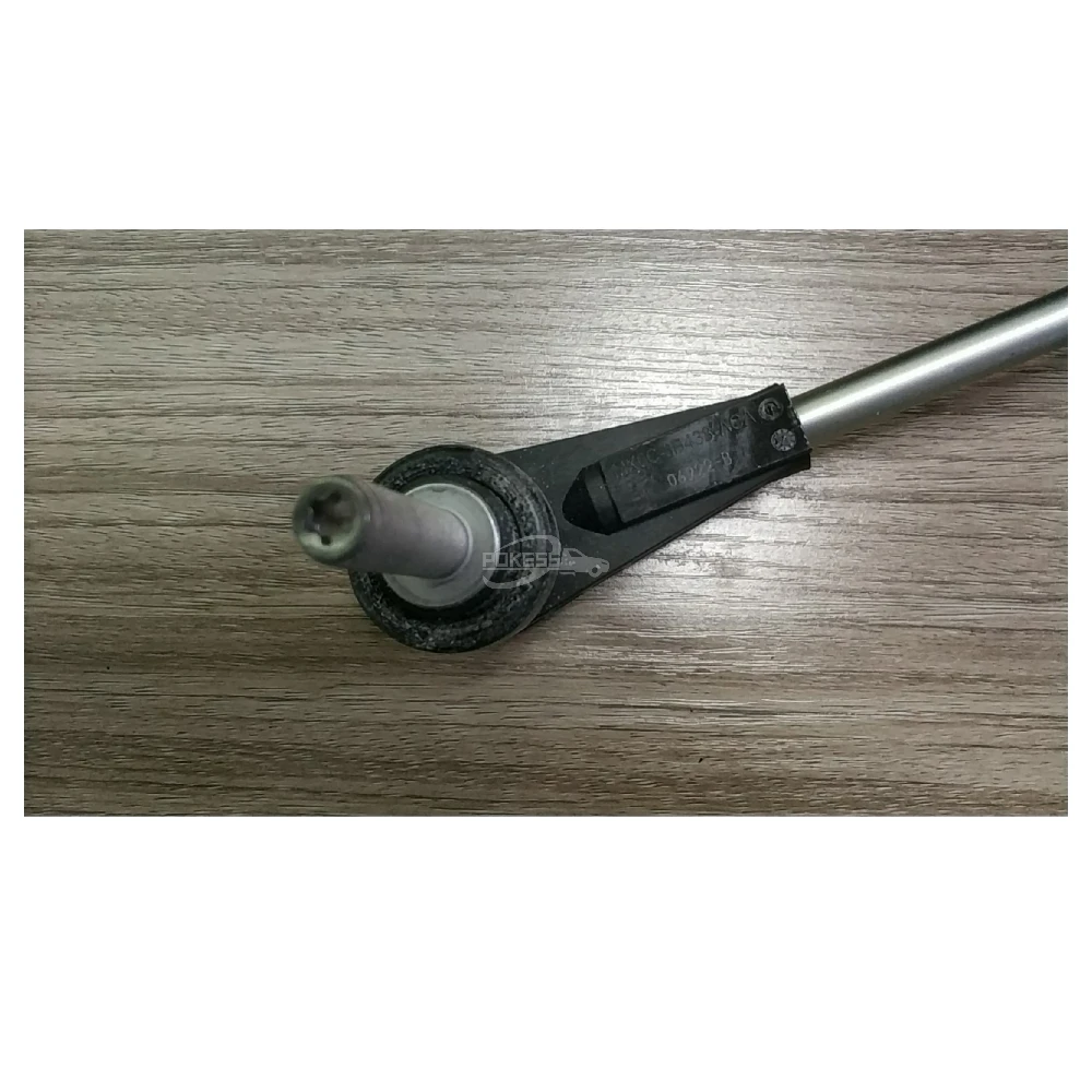 MX6C3B438ACA MX6Z5K484A Front Stabilizer Bar Link — 2