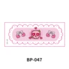 BP-047