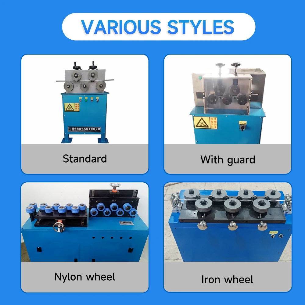 QIPANG  Wire Straightening Machine Straighten Machine Steel Copper Wire  Flat Rod 14 Rollers with Motivation