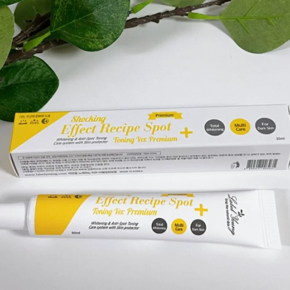 Labelyoung Premium Brightening Night Anti-Wrinkle Moisturizer Cream Korean Face Lotion Shocking Effect Recipe Spot Toning