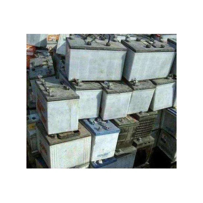 Drained Lead Acid Battery Scrap (best Prices)/drained Lead Battery