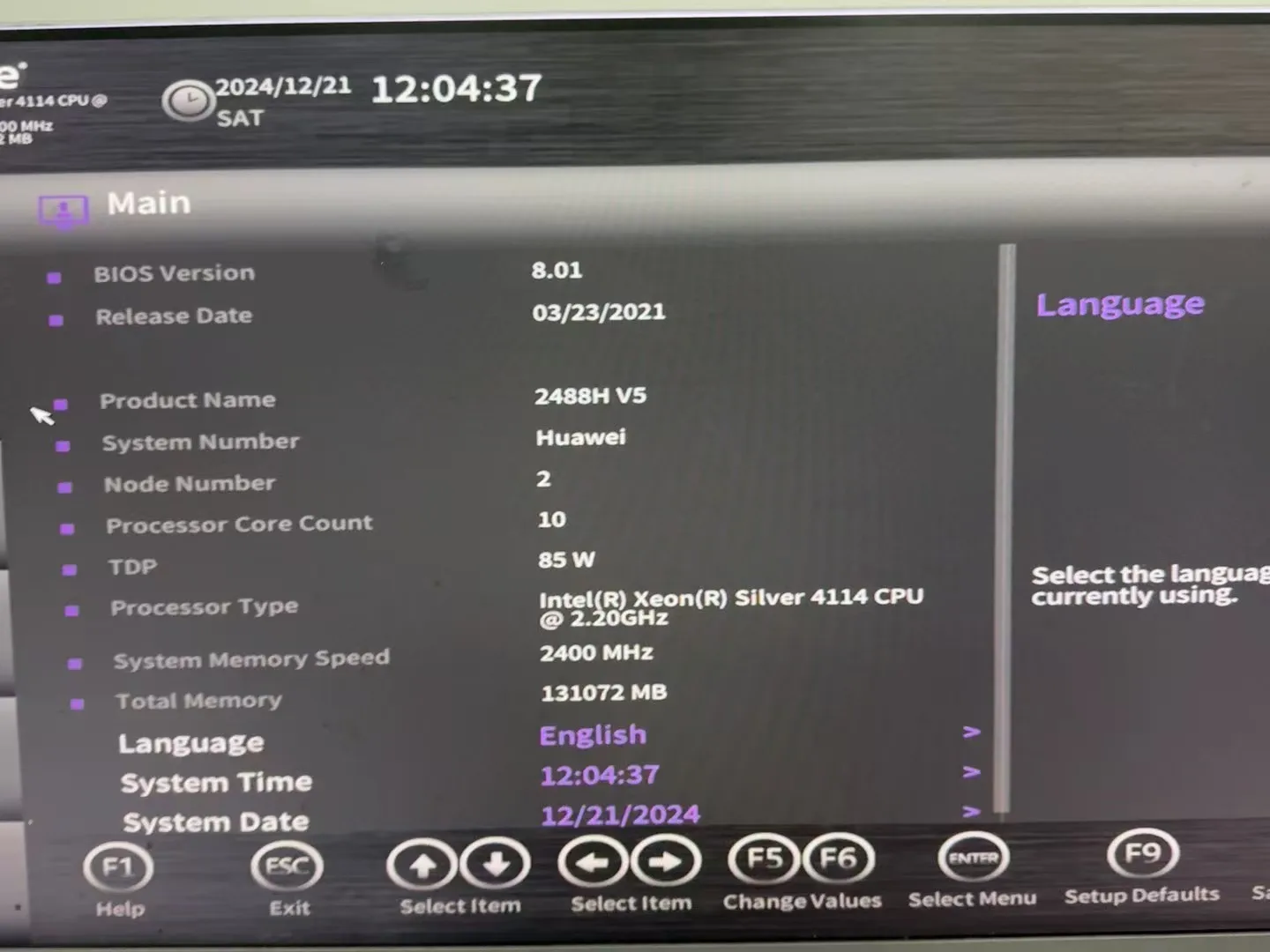 Placa base del servidor Huawei RH2488V5 PN 03029XSY/03024LKE | Placa empresarial de doble socket BC62MBHA para servidores de alta densidad