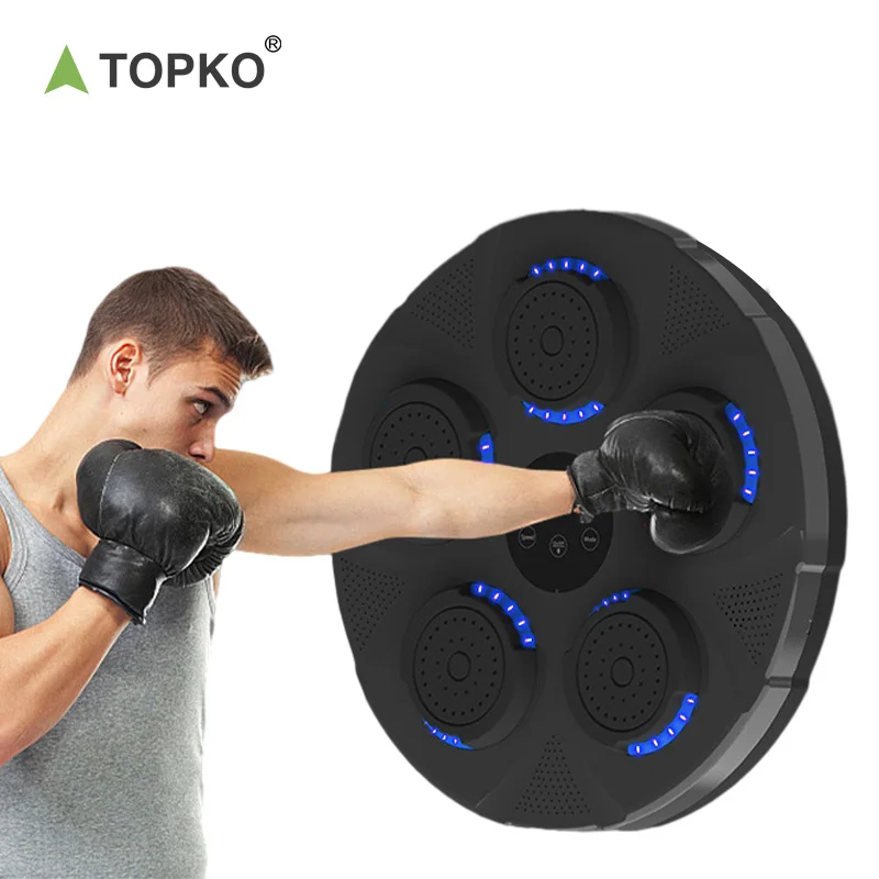 Amazon | 【2025新登場】音楽ボクシングマシン ミュージック