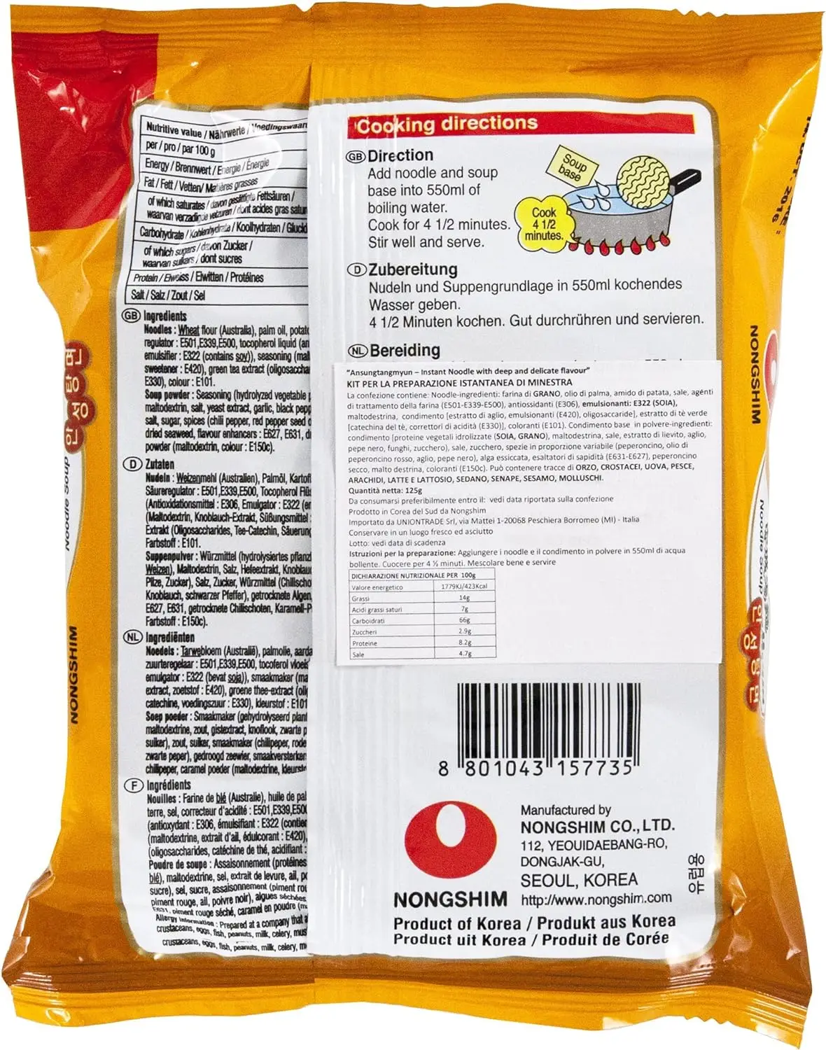 Nongshim Ansungtangmyun (125 Gr) Korean Ramen Instant Noodles - Buy ...