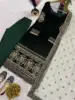 BOTTAL GREEN