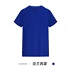 Klein azul