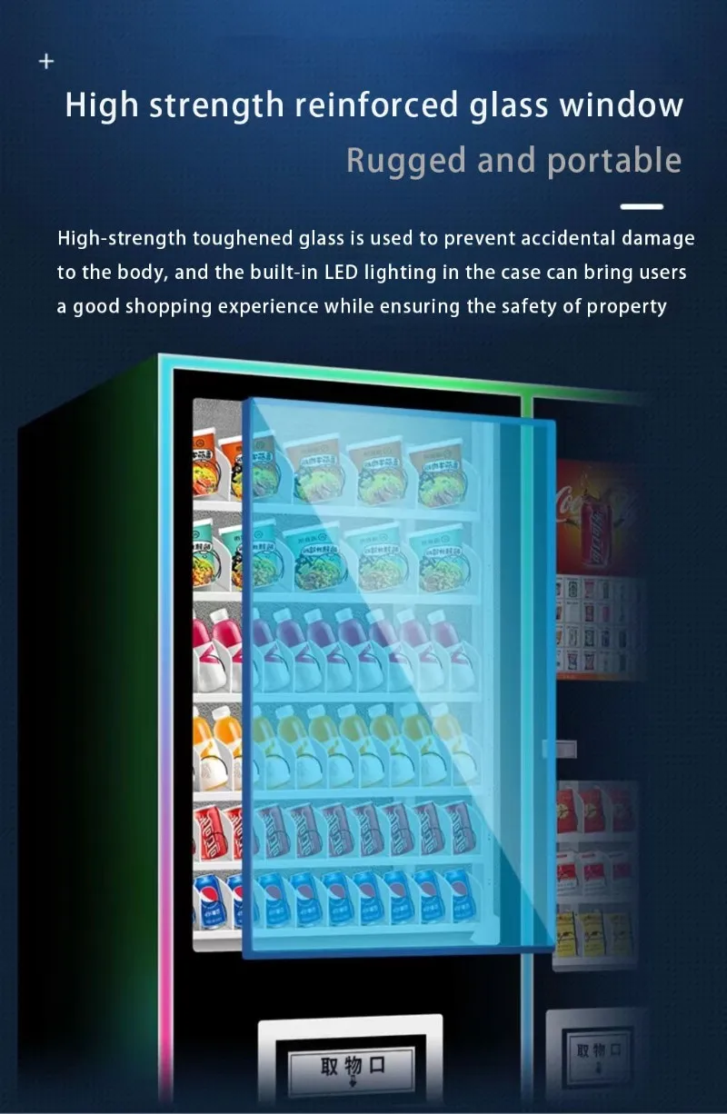 10wide Automatic Vending Machine For Bottled Or Canned Drink Or Candy