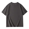 Hierro Gris