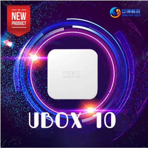 2023 Latest Media Player IPTV Box Genuine Unblock Tech Ubox 10