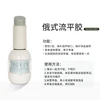 Leveling gel