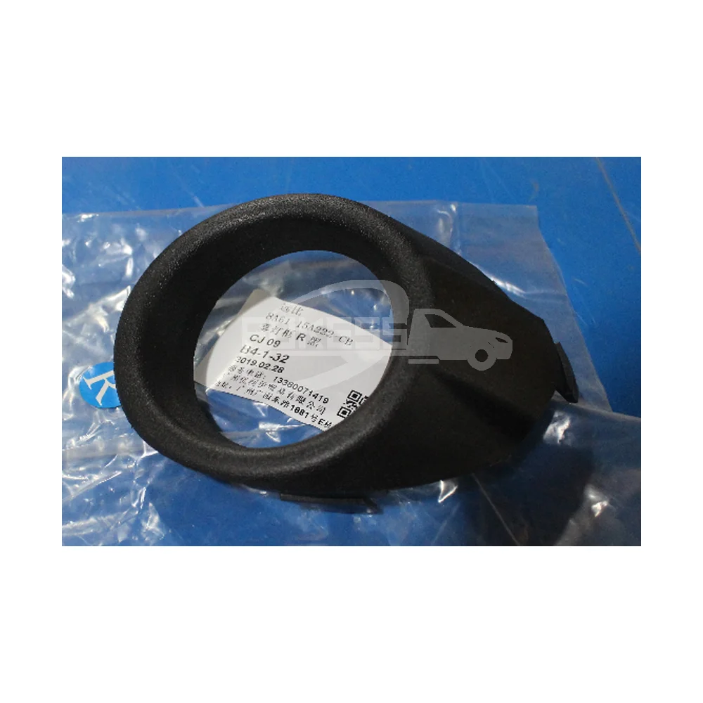 POKESS Auto Light System DN035169465 DN0351694A65 LQ-JNH-057R Fog Ligh... — 2