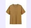 Mocha Brown
