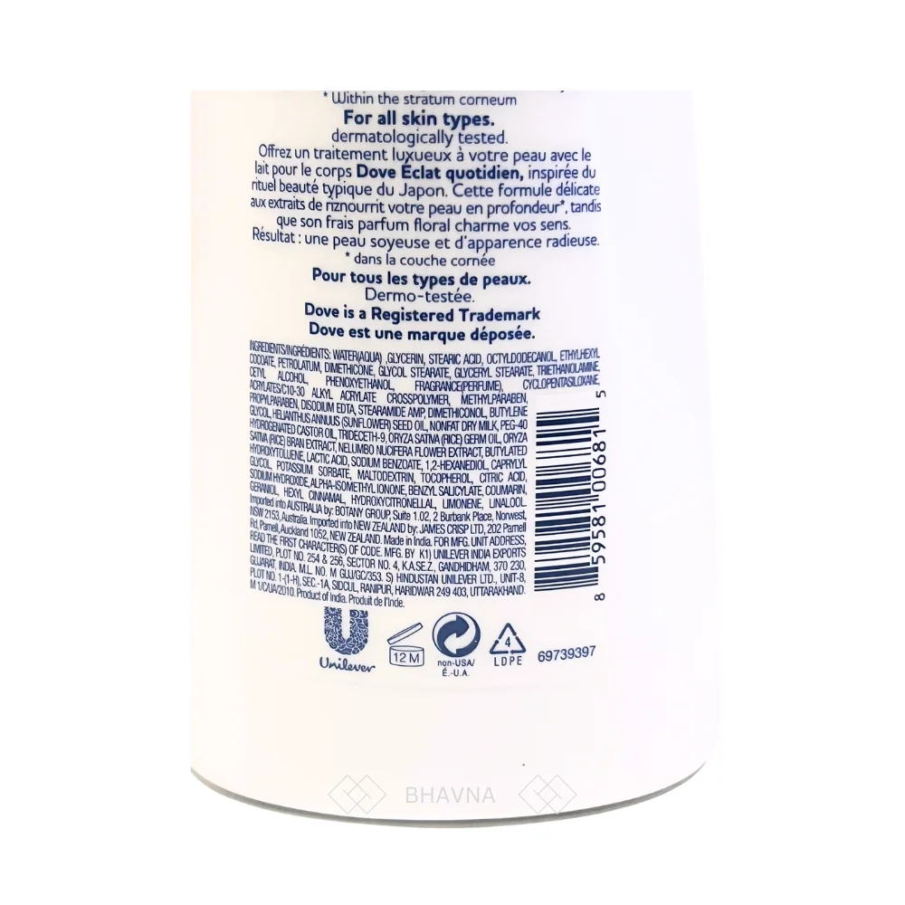 Rice Milk And Lotus Flower Extract Nourishing Female (india) 500ml Glowing Dove Body Lotion For