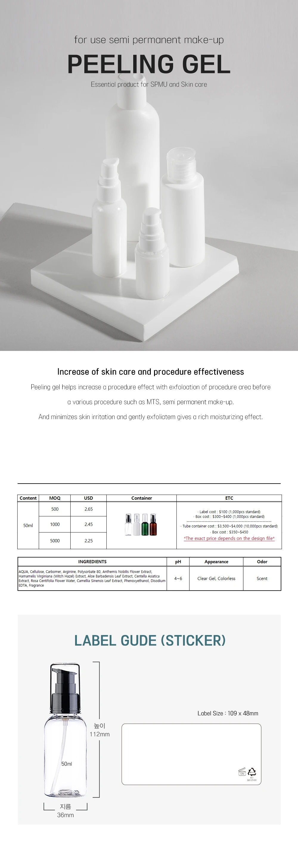 Korea [oem] Label Peeling Gel Brightening Peeling Gel Best Selling Skin