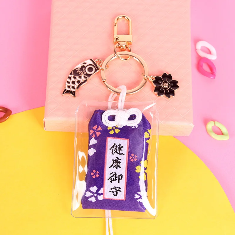 Maneki Neko Omamori Amulets - Luck Keychain Charms