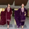 AS PER PICTURE