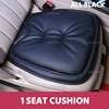 1 seat cushion - All Black