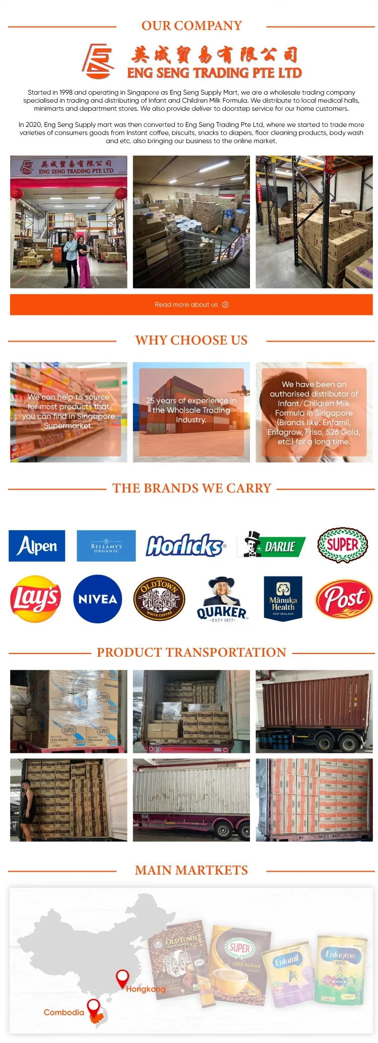 company.jpg