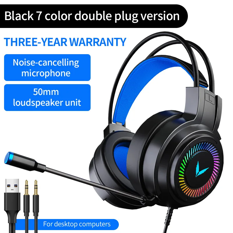 Wholesale G58 Esports Gaming Headsets 7.1 Channel Wired Computer Headsets Leather Microphones Featuring Metal Construction