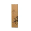 Customized