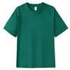 jungle green
