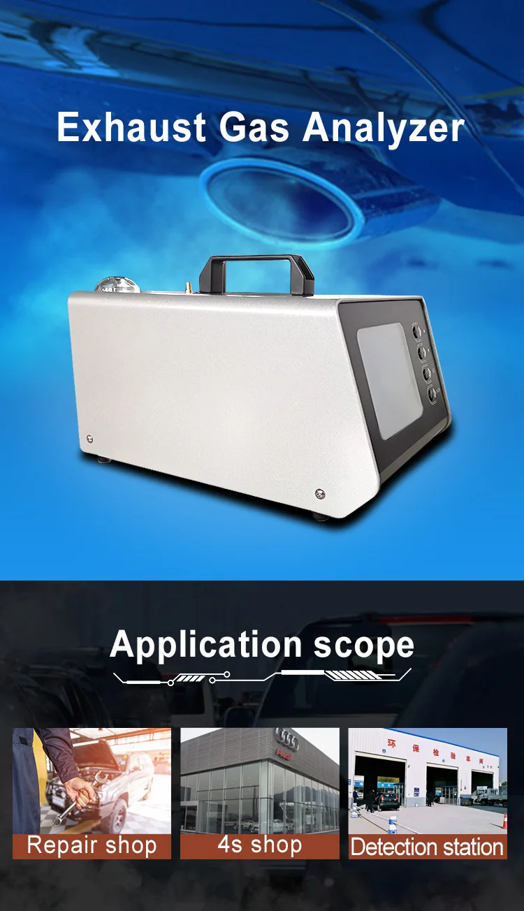 Automotive Gas Detects Five Gases For Gasoline Engine Automobile