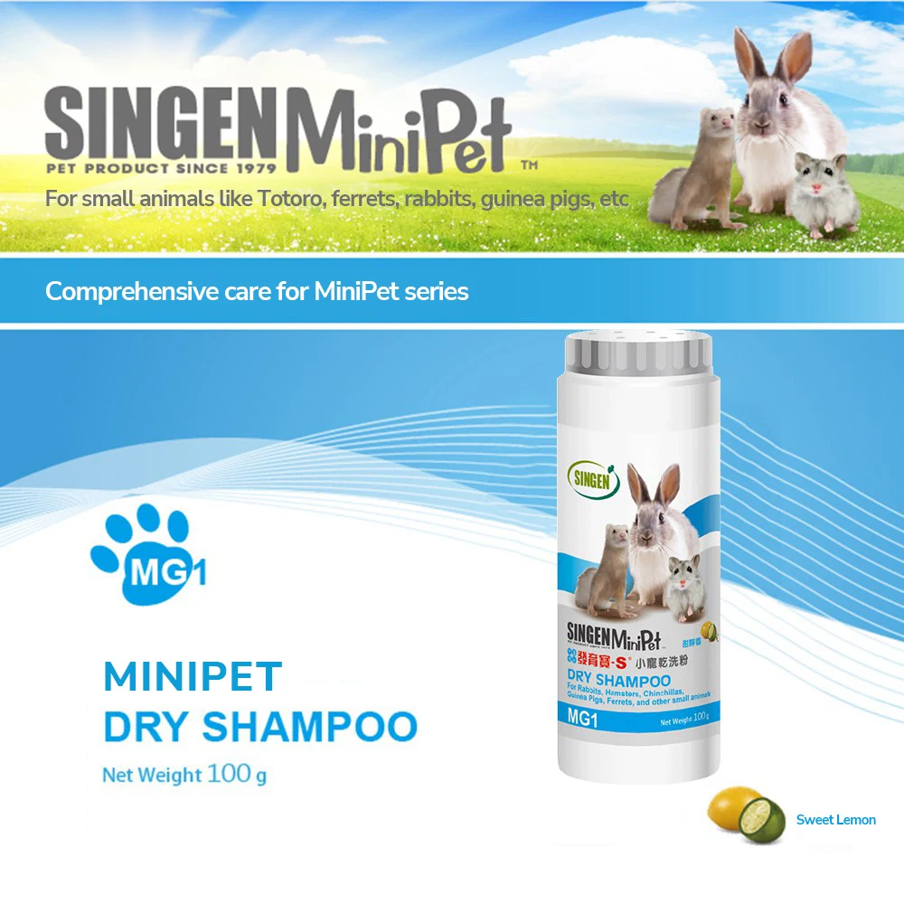 Small Pet Dry Shampoo Powder For Chinchillas,Ferrets,Rabbits,Guinea