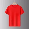 230GSM Red