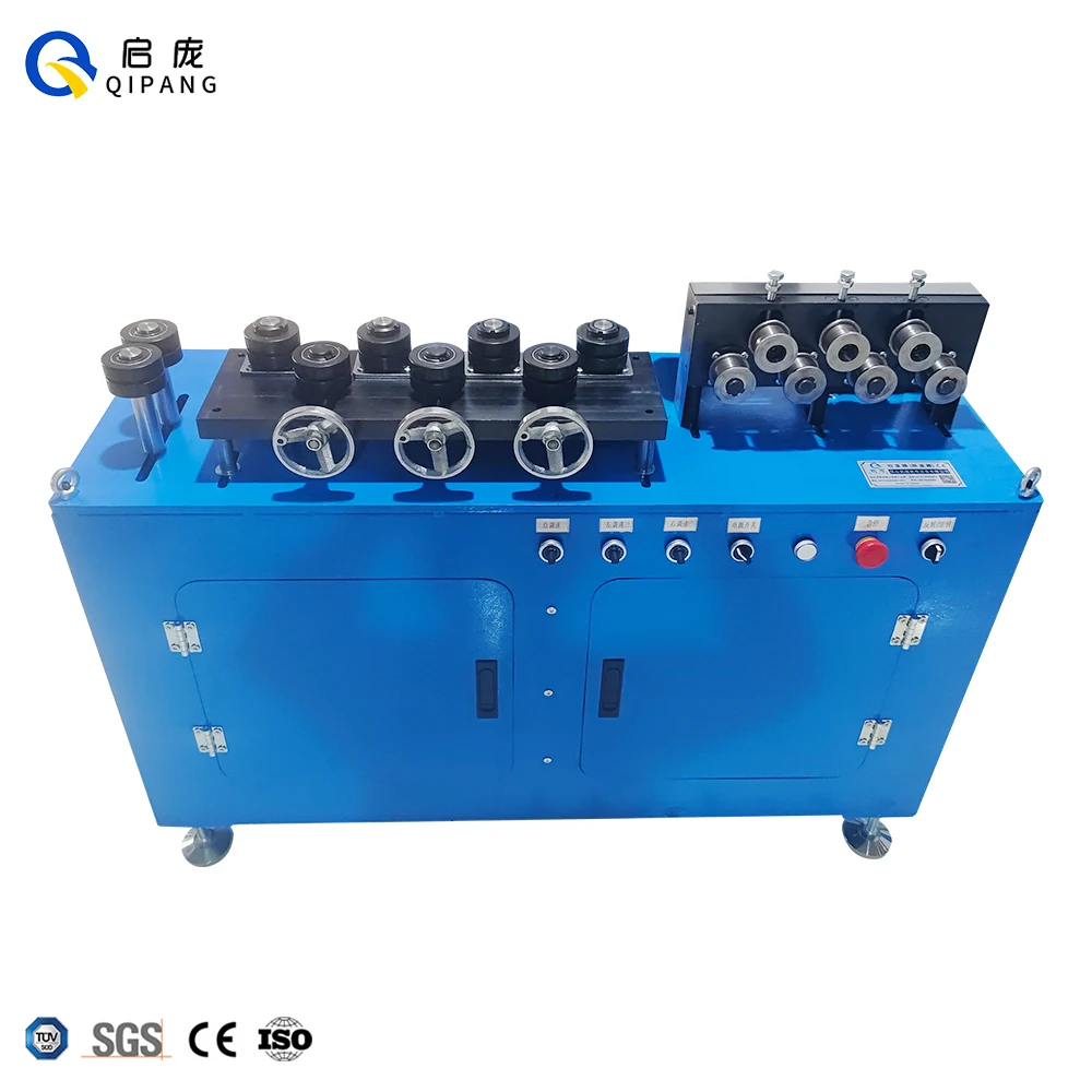 QIPANG  Wire Straightening Machine Straighten Machine Steel Copper Wire  Flat Rod 14 Rollers with Motivation