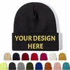 Accept customization
