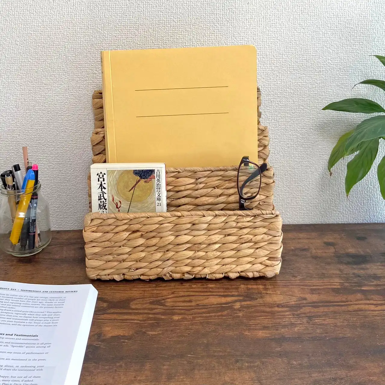 Boho Office Desk Accessories File Storage Rack Magazine Brochure ...