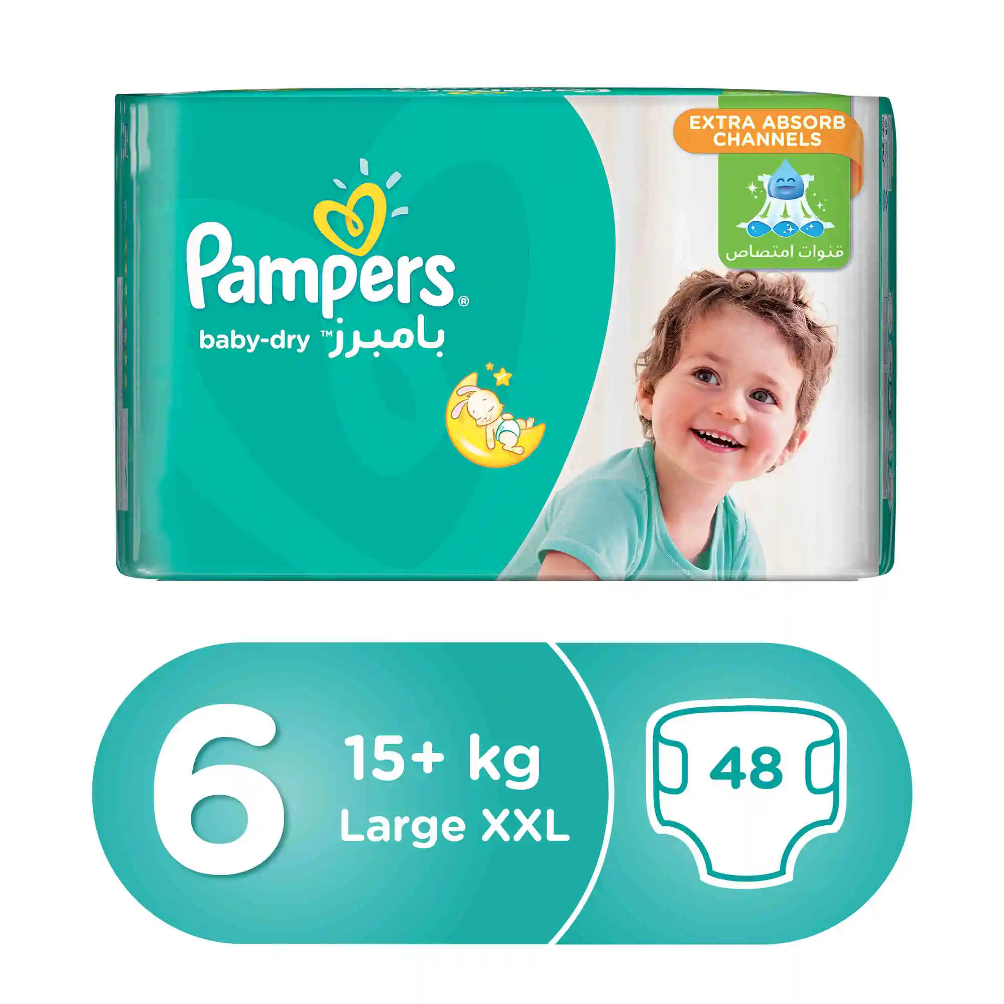 Pampers Mega Pack Baby Dry Size 4 (by 88 Nappies) - Buy Pampers Mega ...