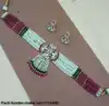 Multi