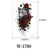 W-1780